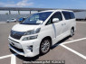 Used 2011 AT toyota vellfire ANH20W Image[2]