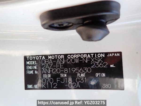 Used 2011 AT toyota vellfire ANH20W Image[8]