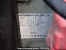 Used 2009 AT daihatsu move L175S Image[8]
