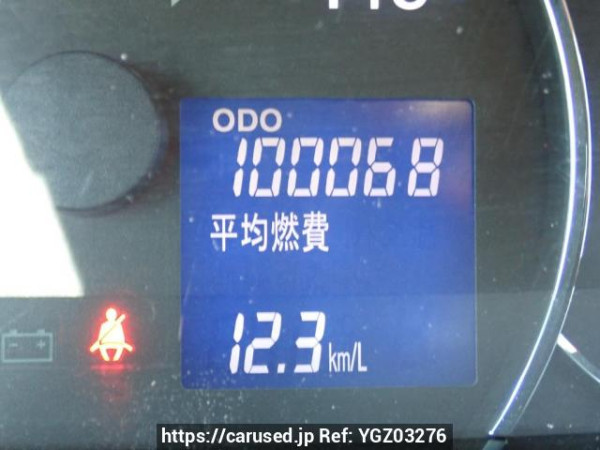Used 2009 AT daihatsu move L175S Image[20]