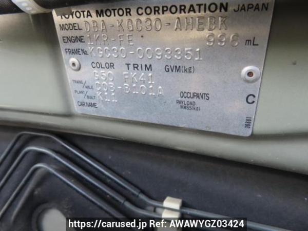 Used 2011 AT toyota passo KGC30 Image[11]