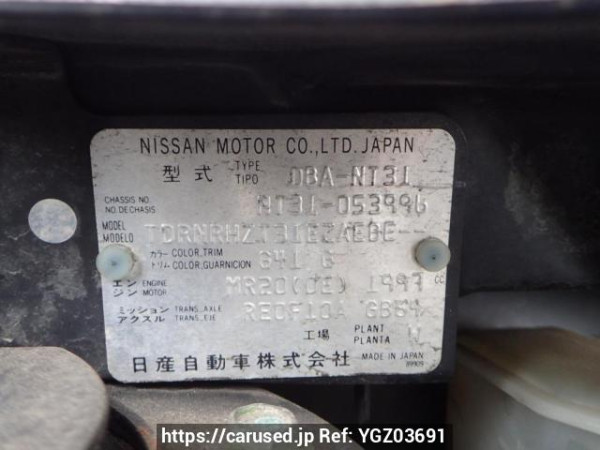 Used 2009 AT nissan x-trail NT31 Image[10]