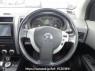 Used 2009 AT nissan x-trail NT31 Image[23]