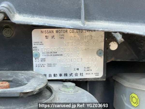 Used 2010 AT nissan x-trail NT31 Image[10]