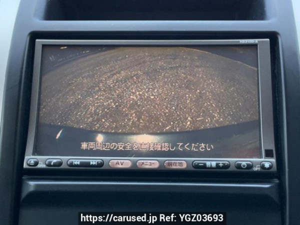 Used 2010 AT nissan x-trail NT31 Image[25]