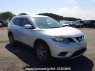 Used 2015 AT nissan x-trail NT32 Image[0]
