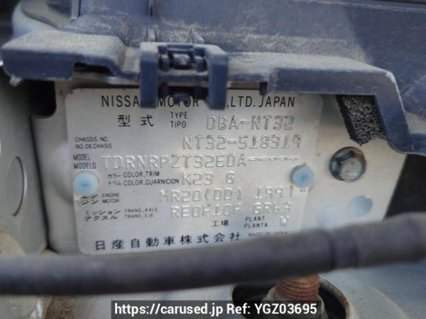Used 2015 AT nissan x-trail NT32 Image[11]
