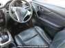 Used 2015 AT nissan x-trail NT32 Image[18]