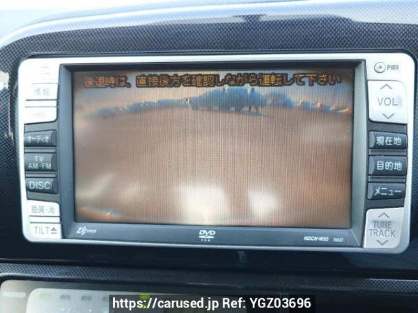 Used 2005 AT toyota wish ZNE10G Image[22]