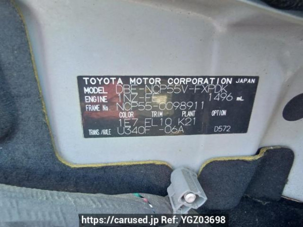 Used 2012 AT toyota succeed-van NCP55V Image[11]