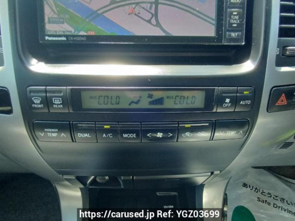Used 2007 AT toyota land-cruiser-prado TRJ120W Image[25]