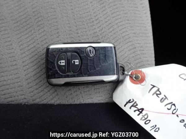Used 2015 AT toyota land-cruiser-prado TRJ150W Image[36]