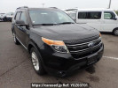 Ford Explorer 1FMHK9