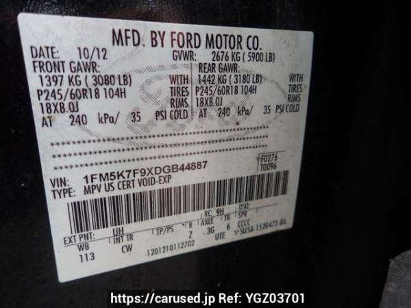 Used 2013 AT ford explorer 1FMHK9 Image[10]