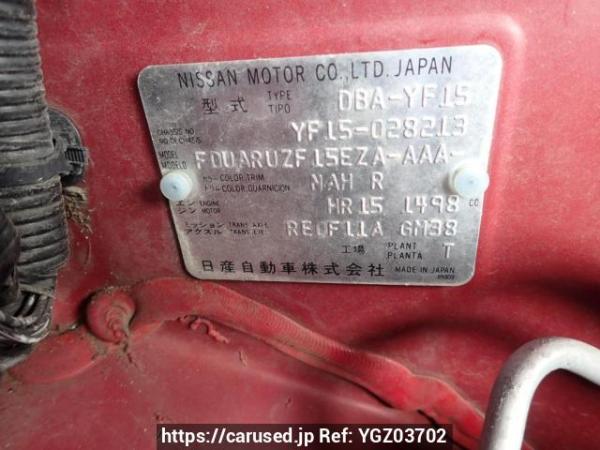 Used 2011 AT nissan juke YF15 Image[10]