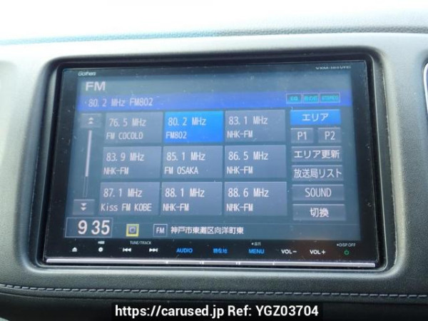 Used 2017 AT honda vezel RU3 Image[21]
