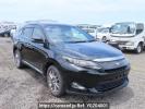 Toyota Harrier ZSU60W
