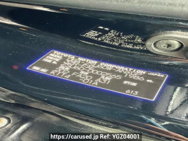 Used 2013 AT toyota harrier ZSU60W Image[6]