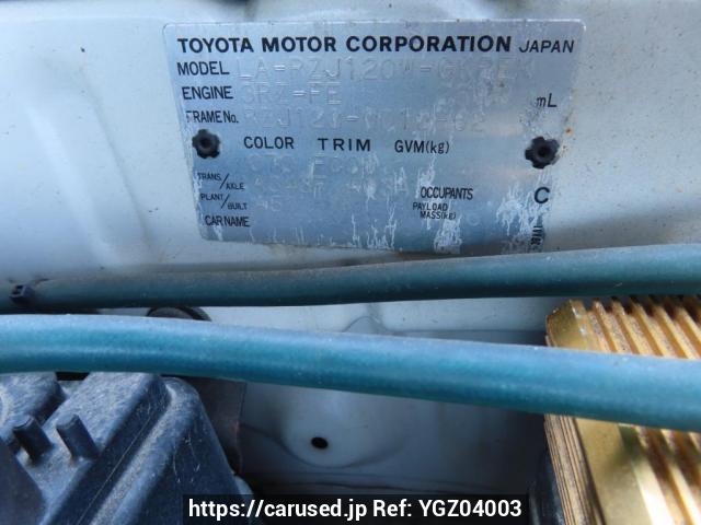 Buy Used 2003 Toyota Land Cruiser Prado RZJ120W (YGZ04003