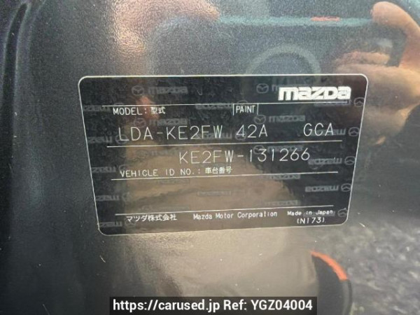 Used 2013 AT mazda cx-5 KE2FW Image[5]