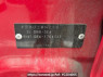 Used 2012 AT honda fit GE6 Image[6]