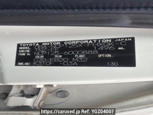 Used 2011 AT subaru trezia NCP125X Image[6]