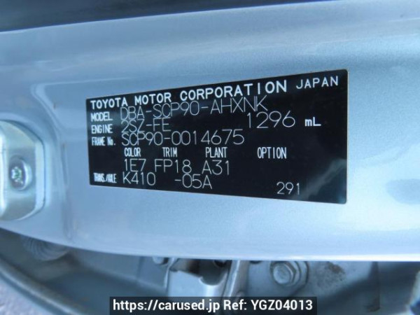 Used 2005 AT toyota vitz SCP90 Image[10]