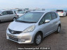 Used 2013 AT honda fit GE6 Image[2]
