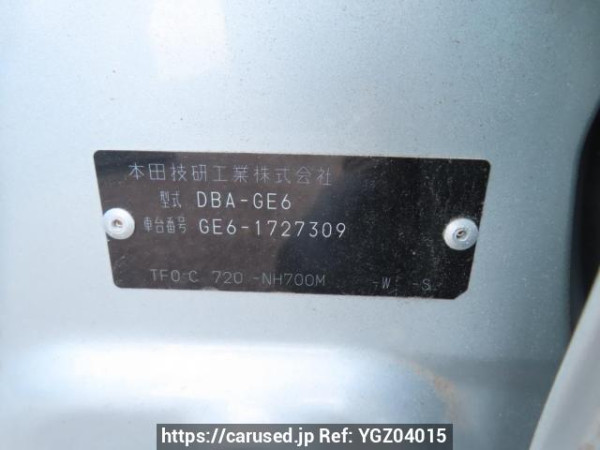 Used 2013 AT honda fit GE6 Image[12]