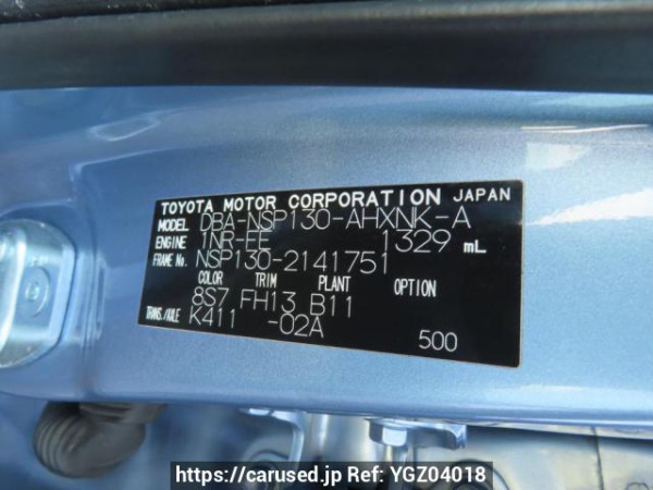 Used 2013 AT toyota vitz NSP130 Image[13]