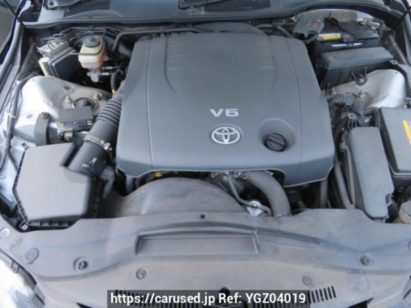 Used 2007 AT toyota mark-x GRX120 Image[9]