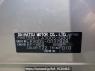 Used 2013 AT daihatsu mira-e-s LA300S Image[8]