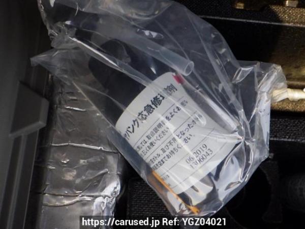 Used 2013 AT daihatsu mira-e-s LA300S Image[32]