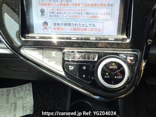 Used 2017 AT toyota aqua NHP10 Image[17]