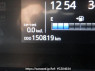 Used 2017 AT toyota aqua NHP10 Image[20]