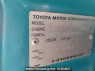 Used 1991 MT toyota dyna-truck BU67D Image[11]