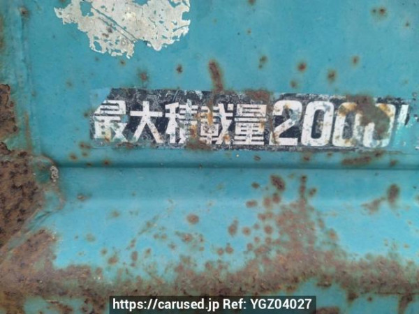 Used 1991 MT toyota dyna-truck BU67D Image[13]