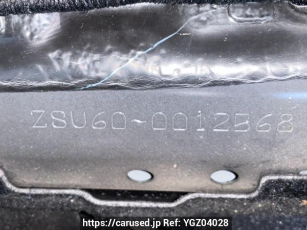 Used 2014 AT toyota harrier ZSU60W Image[11]