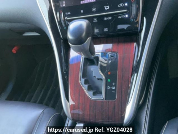Used 2014 AT toyota harrier ZSU60W Image[25]