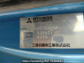 Used 1999 MT mitsubishi canter FE516BD Image[11]