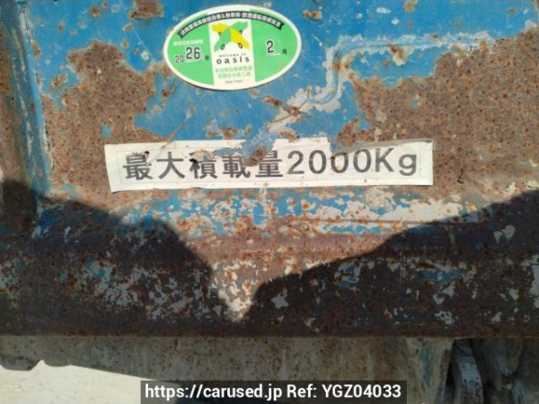 Used 1999 MT mitsubishi canter FE516BD Image[13]