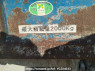 Used 1999 MT mitsubishi canter FE516BD Image[13]