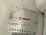 Used 1991 MT nissan atlas SH40 Image[11]