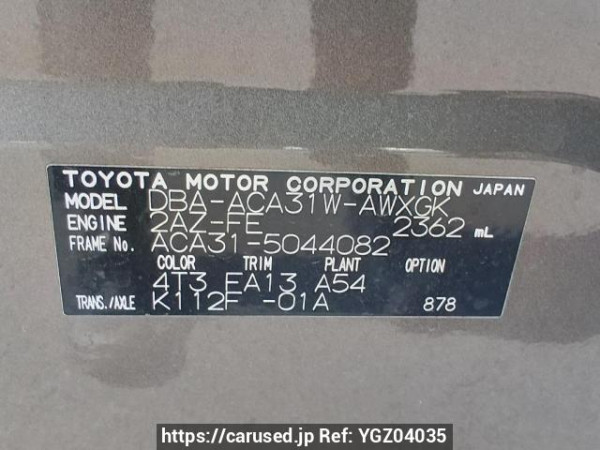 Used 2009 AT toyota rav4 ACA31W Image[12]