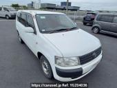 Toyota Probox Van