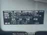 Used 2012 AT toyota probox-van NCP50V Image[11]