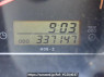 Used 2005 MT toyota hiace-van KDH200V Image[20]