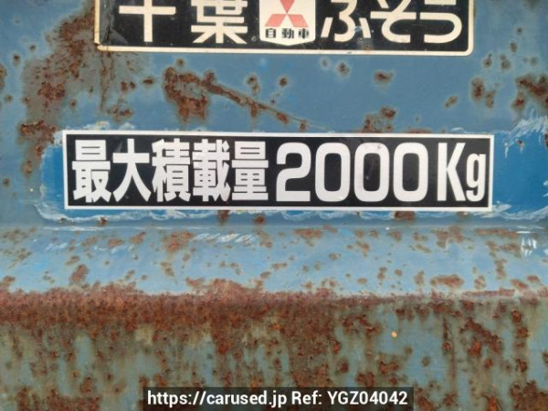 Used 1988 MT mitsubishi canter FE305BD Image[13]