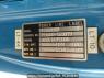 Used 1996 MT mitsubishi canter FE538B Image[12]