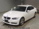 BMW 3 Series WA20